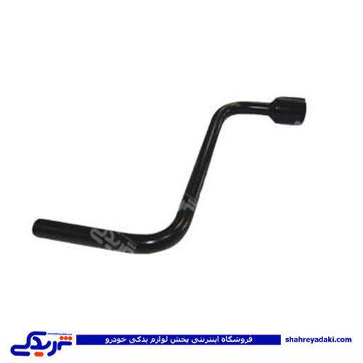 پژو آچار چرخ 405 سمند و دنا دو تکه 9000681016 ( عمده )